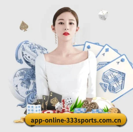 全球化 - 全球化战略取得重大进展,千万用户共同见证333体育成长。